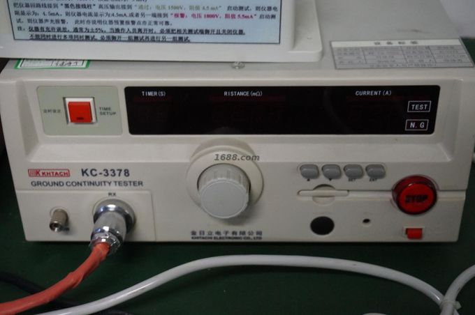 Tecnología Co., control de calidad 0 de Shenzhen Adkiosk del Ltd.