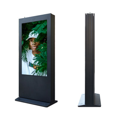 IP65 ST-43 LCD al aire libre que hace publicidad del tacto doble infrarrojo de la exhibición 7200rmp