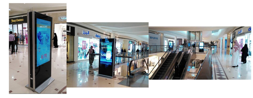 último caso de la compañía sobre Riad, centro comercial del saudí