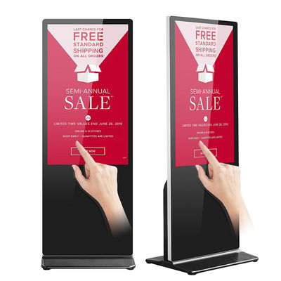 Tacto del doble del IR de la publicidad de la exhibición del quiosco de 6.5MS Touch Screen Kiosk Intel G630